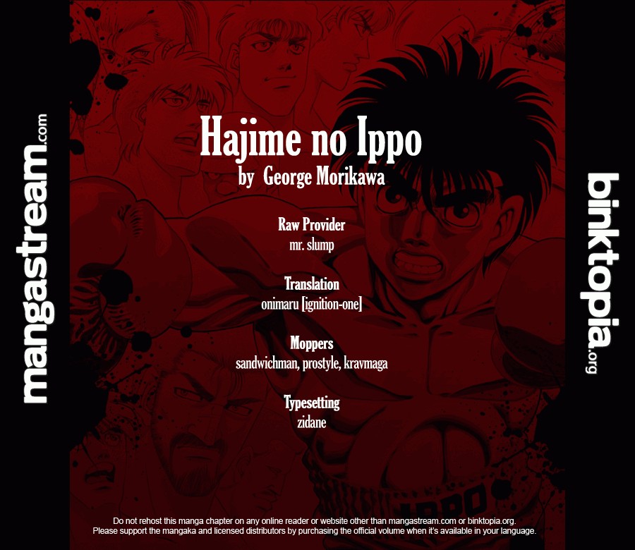 Hajime no Ippo Chapter 929 2